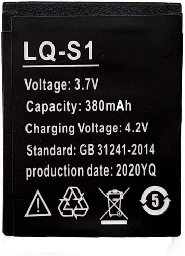 Batteria smart watch s1 - lq-,