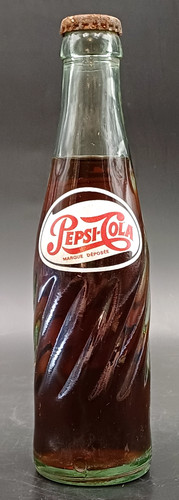 Pepsi cola bottiglia - pepsi,