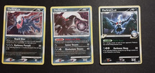 Darkrai 106 lv - darkrai, |