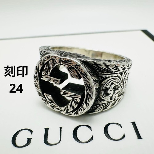 Gucci anello incastro argento - anello,