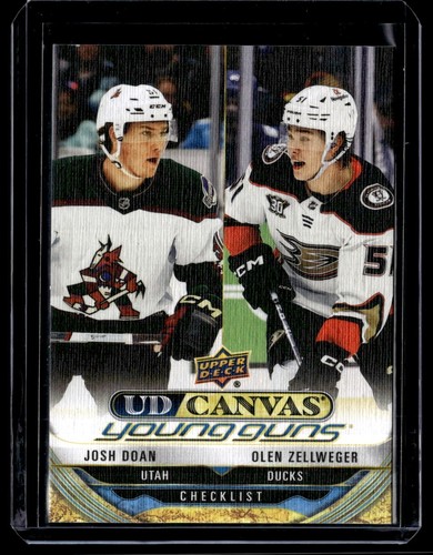 2024 upper deck - 2024-25,