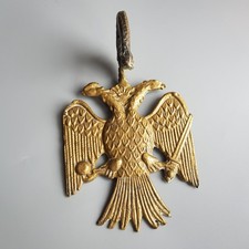 Antique Brass Double Headed Eagle Door Wall Mount Bell Hook old patina coat arms