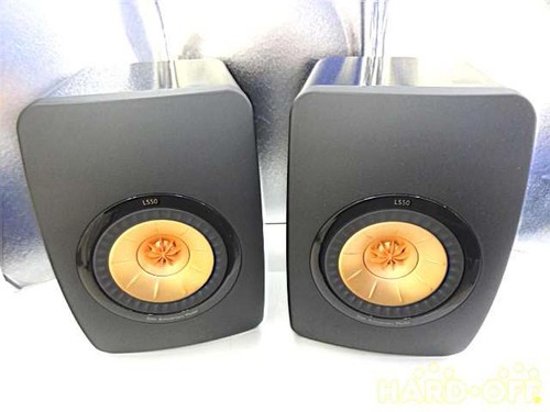 Diffusore libreria kef ls50 - diffusore,
