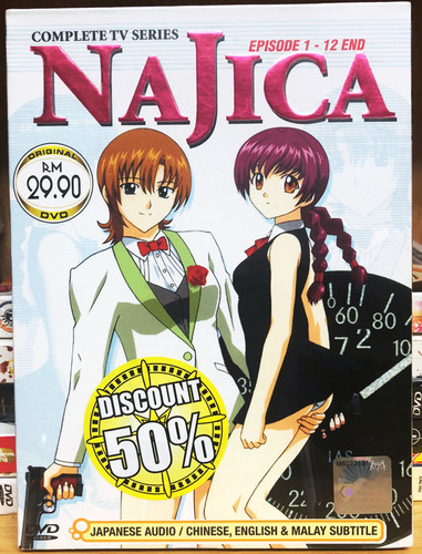Anime najica complete - anime,