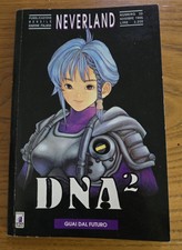 DNA2  serie completa di 7 numeri MANGA STAR COMICS