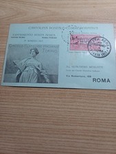 Italia Regno 1917 Cartolina