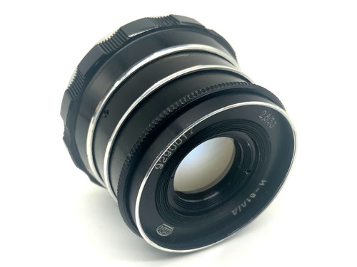 Fed industar 53 mm - industar-61,