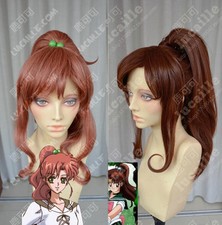 Parrucca Sailor Moon Sailor