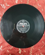 Patty Lewis"It's So Impossible-The Tender Trap"Disco 78 Giri 26212 H Philips