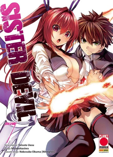 Manga sister devil - manga, 7