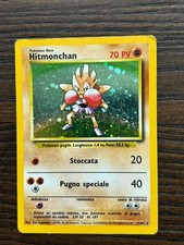 Hitmonchan Holo 7/102 Set Base