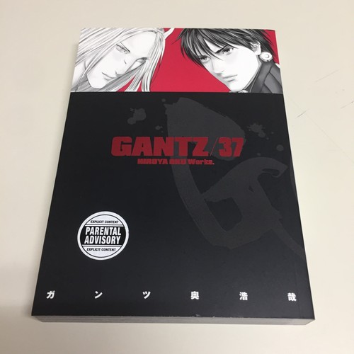 Gantz volume manga inglese - gantz,