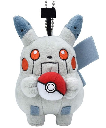 Pokemon center limited robot - center,