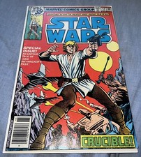 STAR WARS #17 - CROGIOLO!  NOV, 1978 BELLISSIMO NUMERO PULITO! 