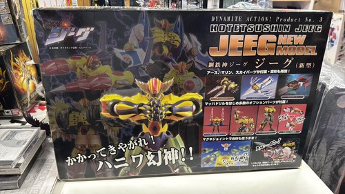 Kotetsu shin jeeg dynamite - shin,
