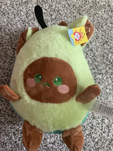 Peluche avocado arrabbiato - peluche,