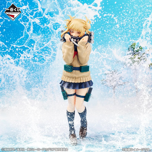 Figurina ichiban hero - figurina,