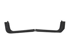 Rivestimento Battitacco Anteriore Peugeot 208 9673755877 9673754377 - 34130