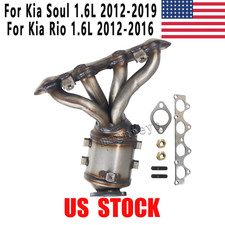 Manifold Catalytic Converter