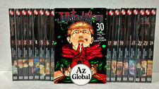 Jujutsu Kaisen Vol 0-30 Manga