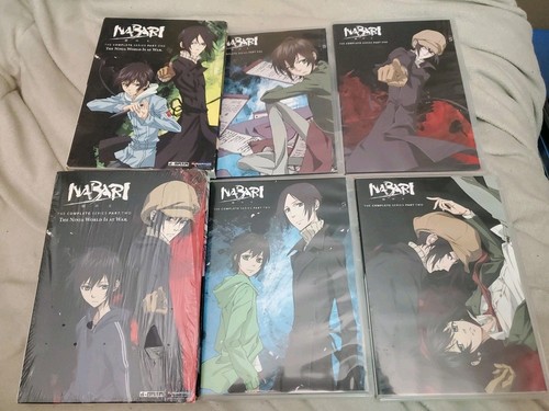 Nabari the complete - no, ou:
