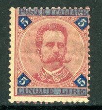 Italia 1891 Definitiva 5 Lire