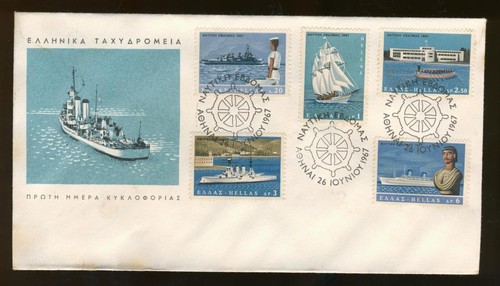 Grecia unione del dodecaneso - del,
