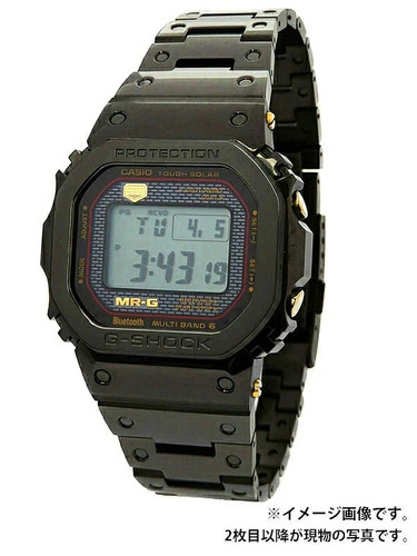 Orologio uomo casio - casio, g-shock