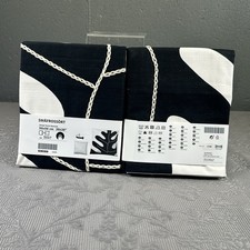 Copricuscino Ikea SMAFROSSORT