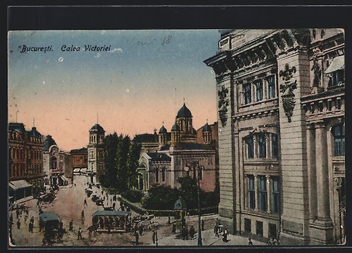 Cartolina bucuresti calea - bucuresti,,