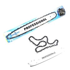 LAMA E BARRA PER MOTOSEGA 52 CM + CATENA DI RICAMBIO MOTO SEGA 520 MM