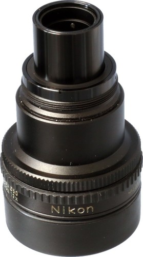 Nikon fieldscope zoom oculare - nikon,