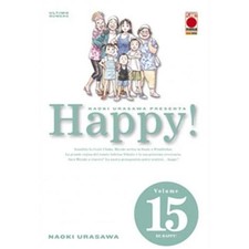 HAPPY! 15 - NAOKI URASAWA
