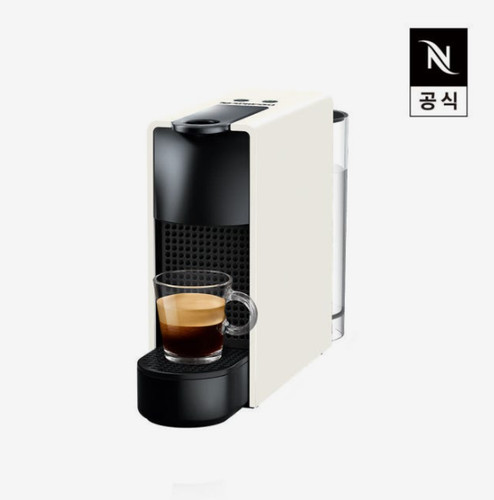Macchina caffè nespresso - macchina, da