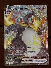 Pokemon Shining Fates