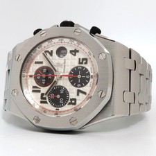 Audemars Piguet Royal Oak