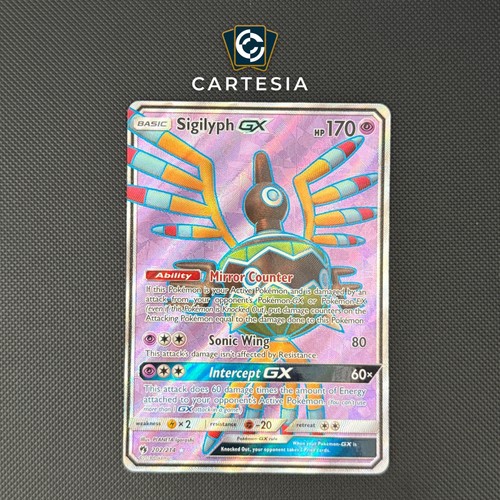 Sigilyph lost thunder - sigilyph, gx