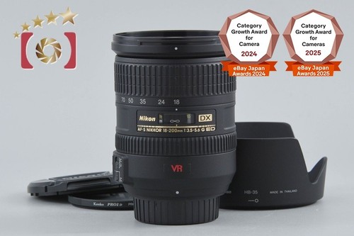 Nikon nikkor 18 200 mm - nikkor,