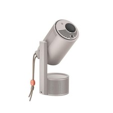 XGIMI Mogo 3 Pro Mini