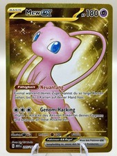 Pokemon Mew Ex 205/165 MEW 151