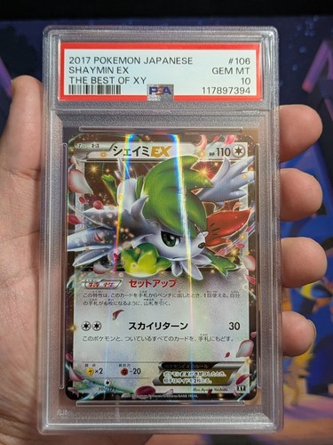 Psa shaymin 106 171 best - shaymin, ex