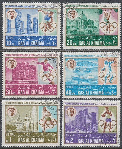 Ras khaima 1967 - 1967, used