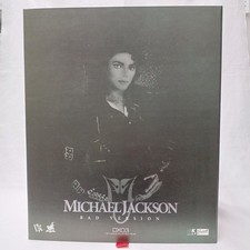Hot Toys DX03 MICHAEL JACKSON