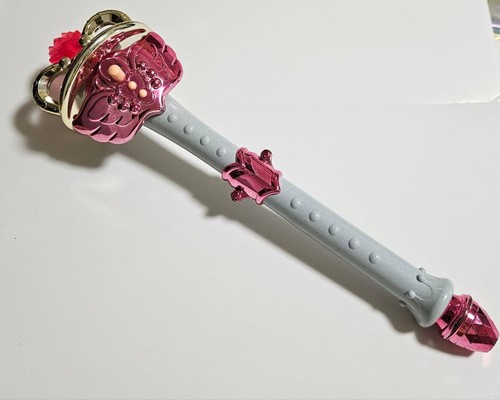 Bastone sailor moon - bastone,