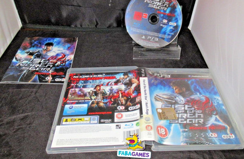 Ps3 fist the - of,