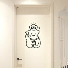 Cat Lucky Holder Wall Stickers