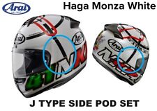 PODS LATERALI ORIGINALI NUOVISSIME #ARAI J TYPE - NORIYUKI HAGA MONZA BIANCHE - £46,99
