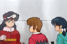 Kimagure Orange Road Animation Cel Madoka Ayukawa - KOR1