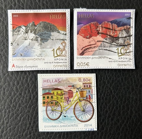Lot timbres de grèce - timbres,