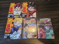 Dragon Ball Z DVD Bundle